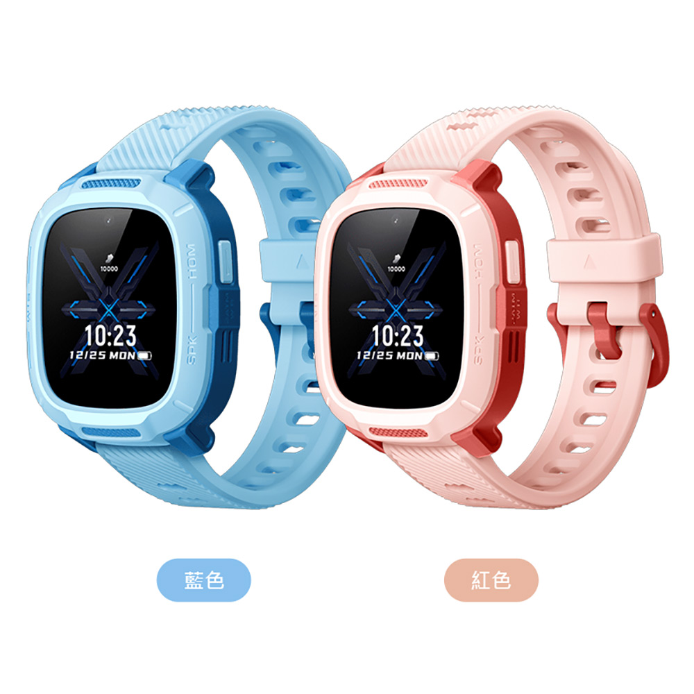 米兔兒童手錶7A(高清視訊通話2.0 精準定位 運動模式 手錶支付 小愛同學 20米防水 VoLTE新語音)